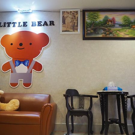 Little Bear Guest House And Restaurant Hat Yai Exterior photo