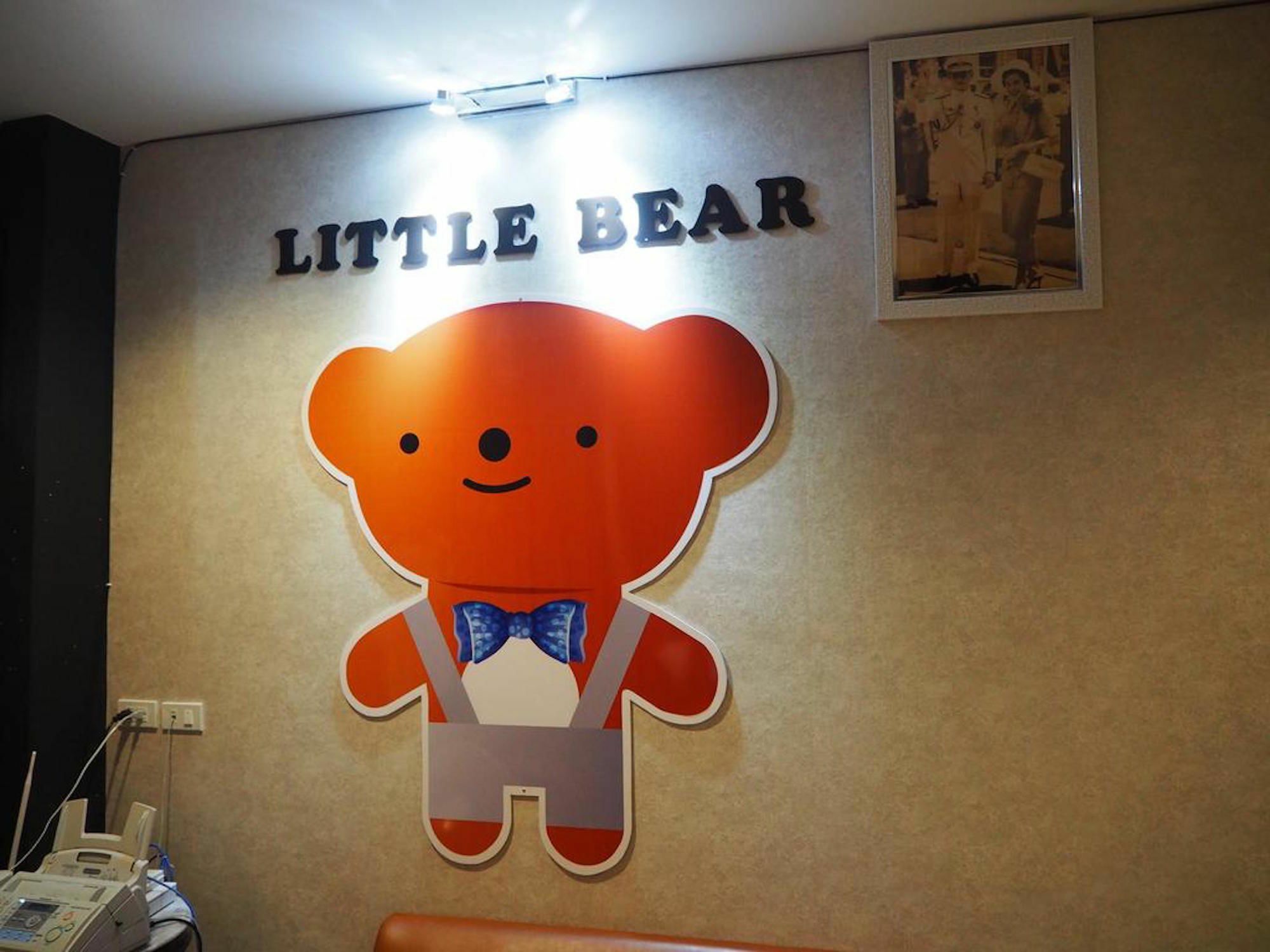 Little Bear Guest House And Restaurant Hat Yai Exterior photo