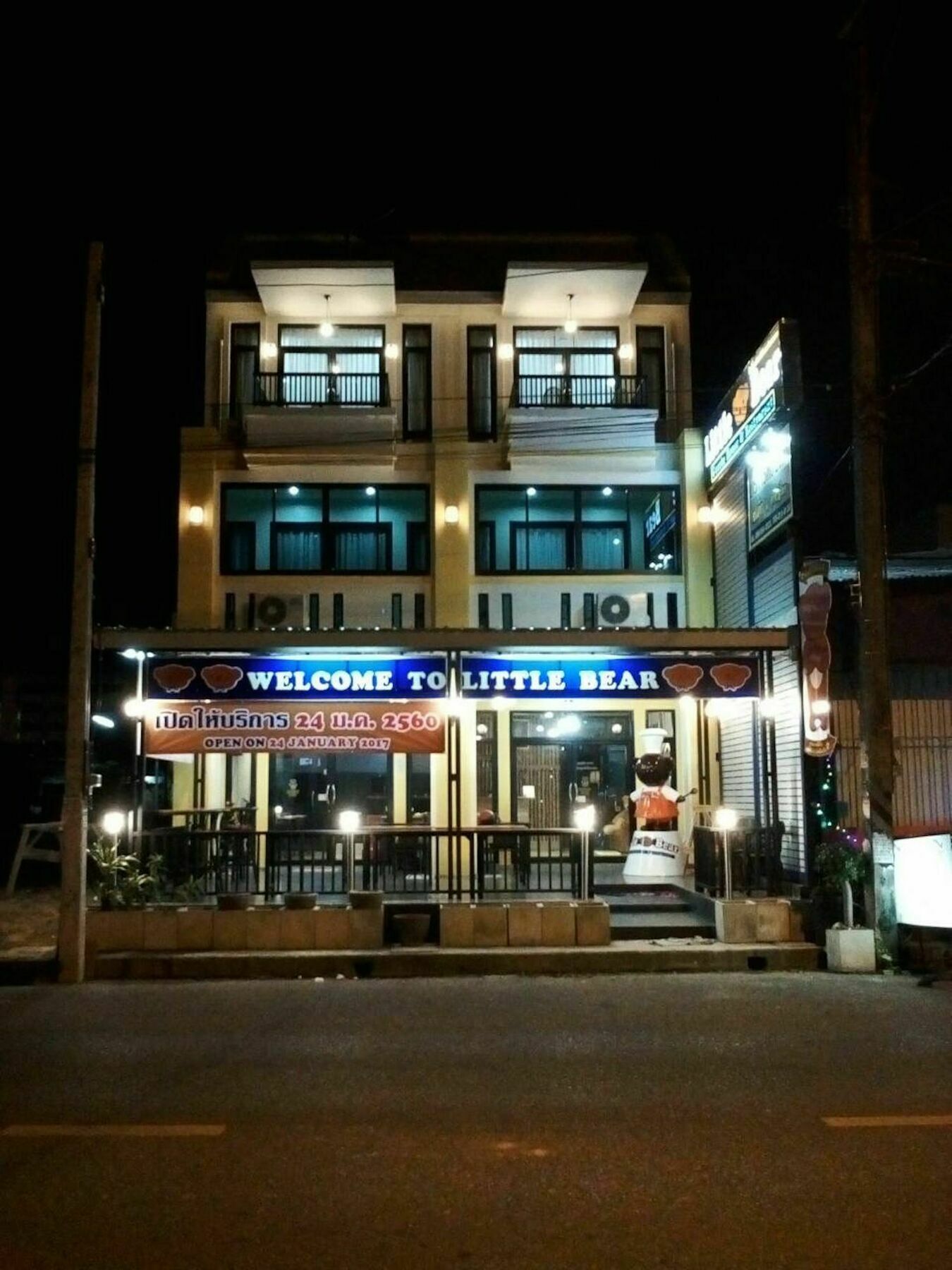 Little Bear Guest House And Restaurant Hat Yai Exterior photo